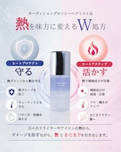 【お盆明け配送】エリー様 ＆MAGAMI 【全身うるツヤ確定】内外Wコラーゲン贅沢セルフケアセット