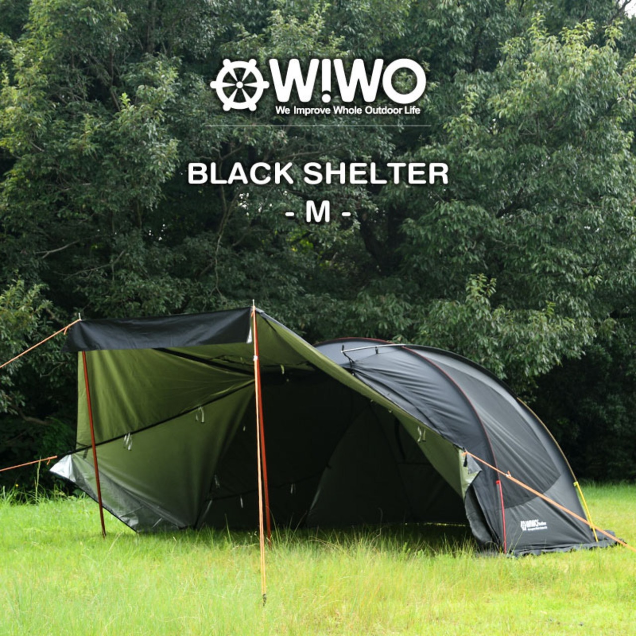 WIWO (ウィーオ）Black Shelter M ブラックシェルターM <アウトドア>
