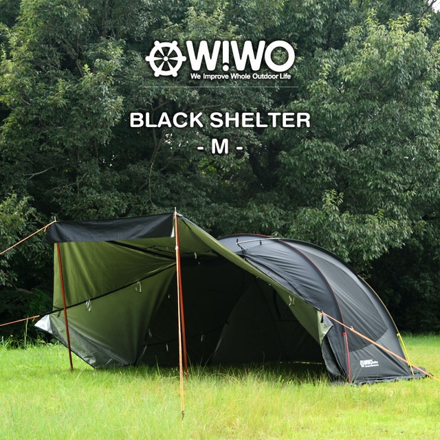 WIWO (ウィーオ）Black Shelter M ブラックシェルターM <アウトドア>