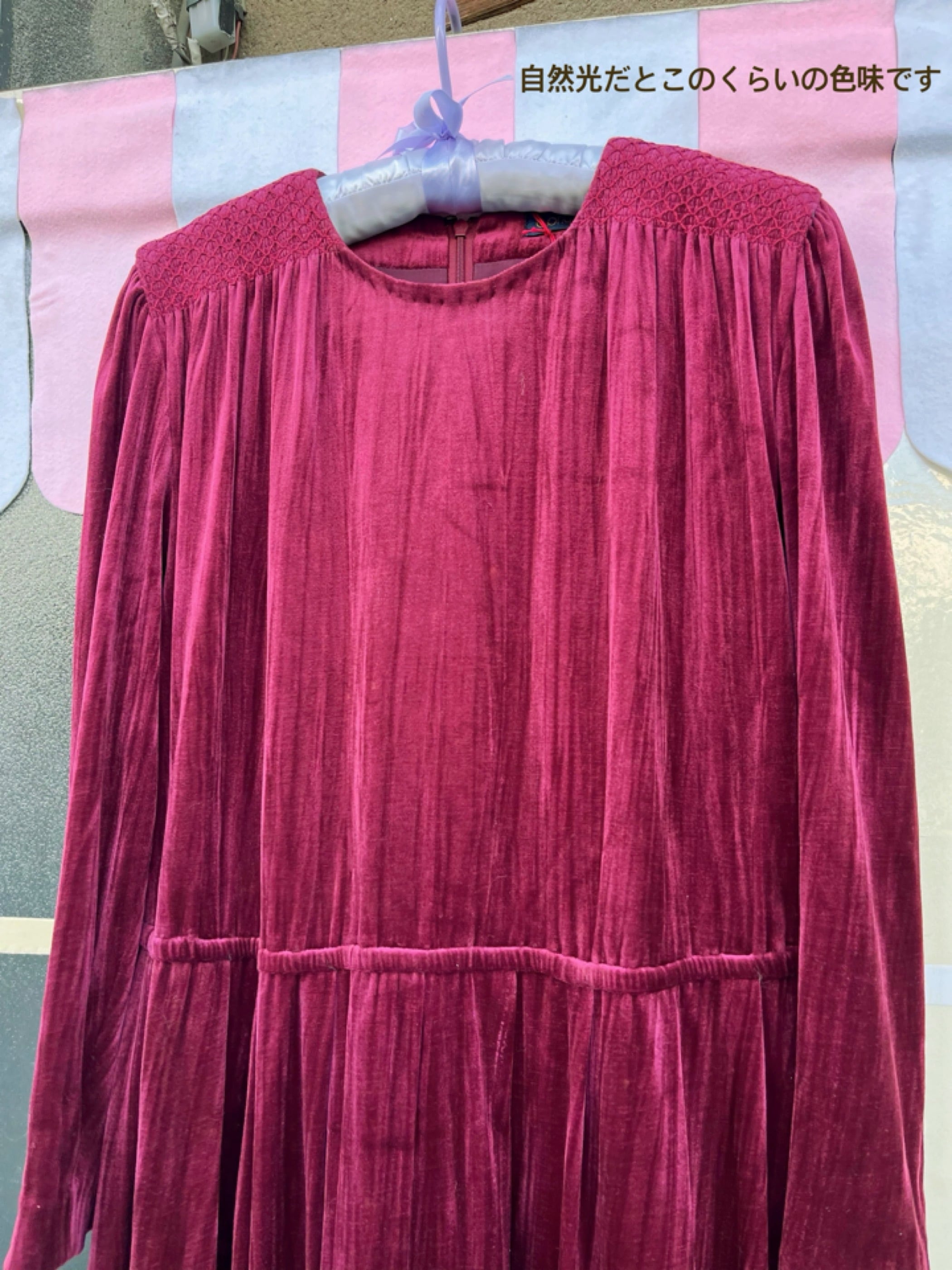 bordeaux velours wrinkle one-piece