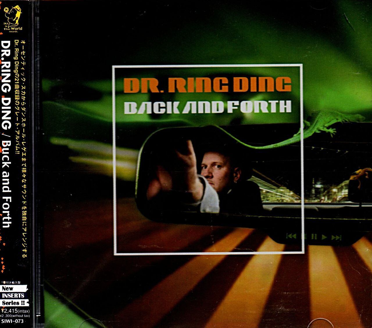 THE KNOCKERS クラシックアルバム4枚セット 新入荷】THE KNOCKERS / KNOCKIN' SOUL CD | RECORD SHOP MISERY