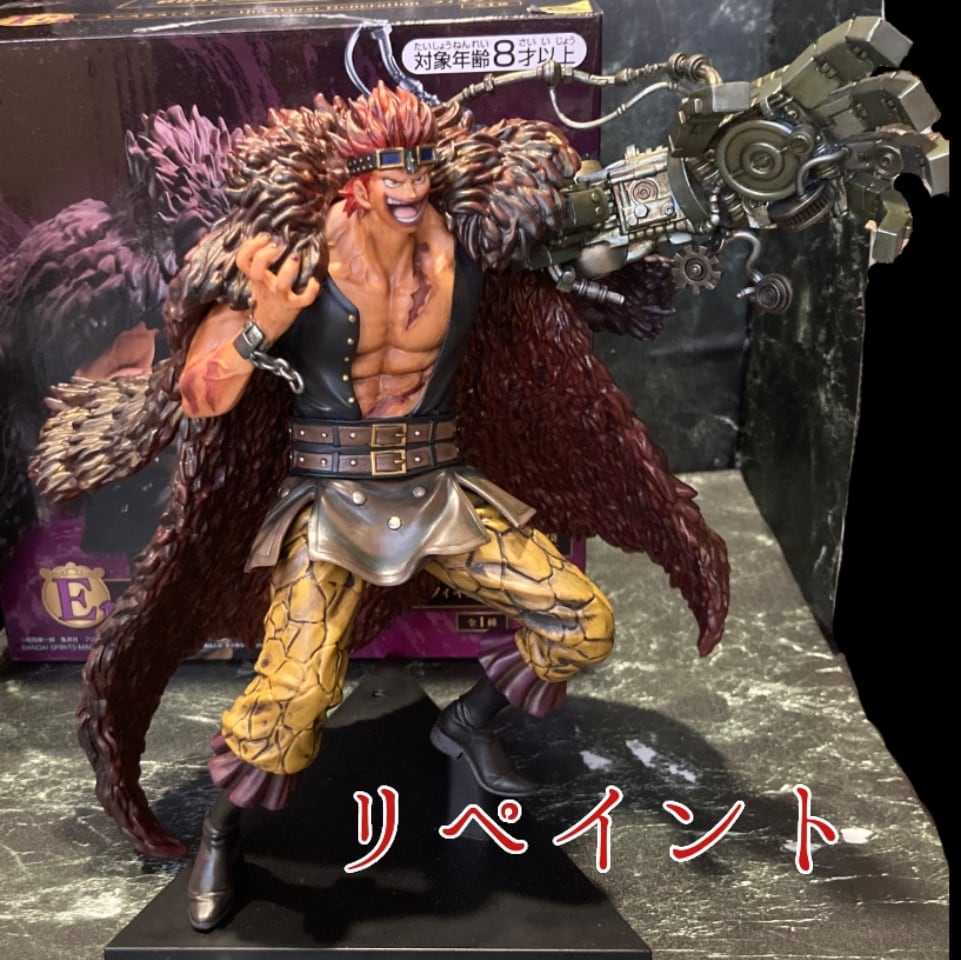 フィギュアーツZERO ロー・キッド 【リペイント】 フィギュアーツZERO ロー・キッド 【リペイント】 - メルカリ