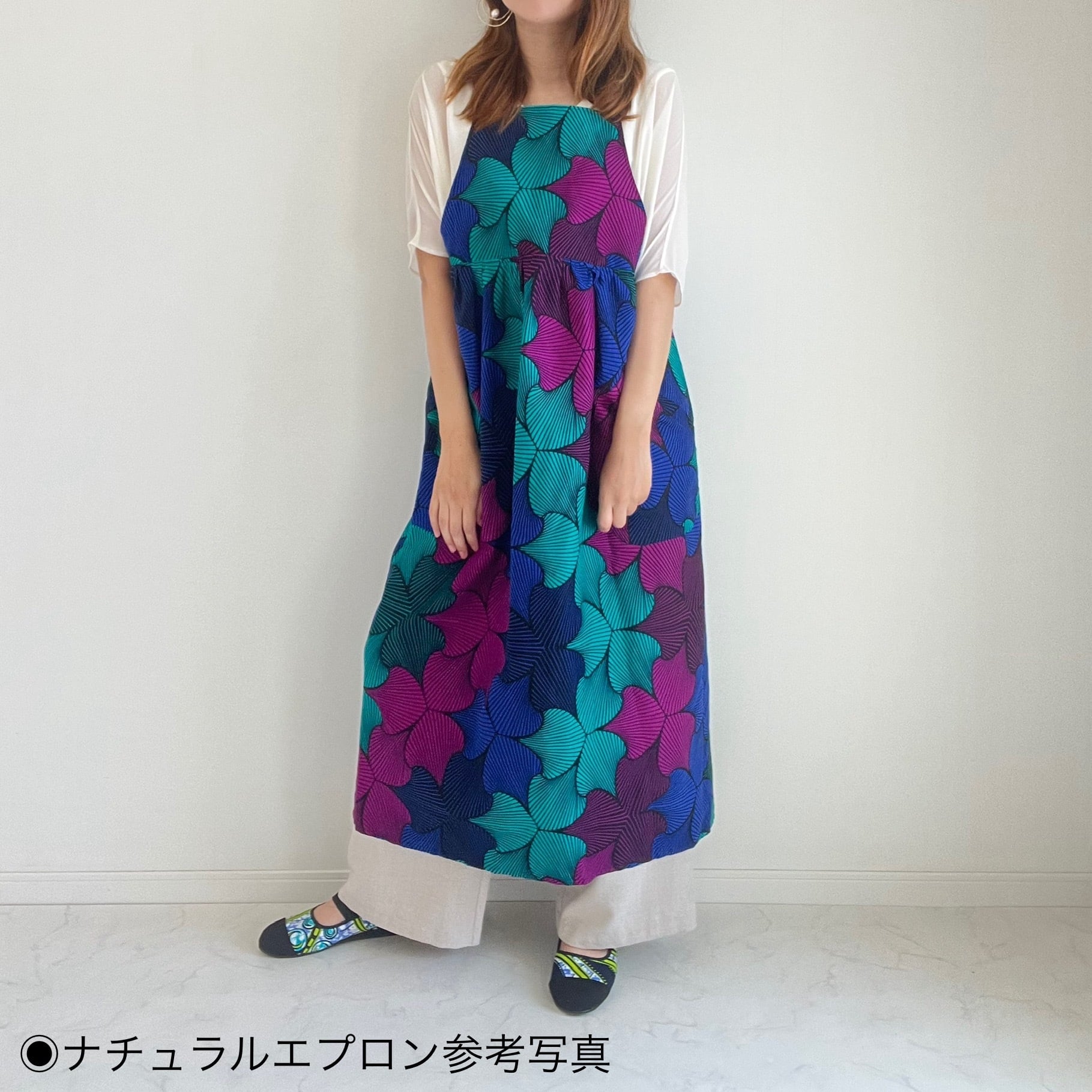 アフリカ布のナチュラルエプロン ラナンキュラス/ブルー | lalaproducts