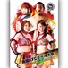 Ice Ribbon Ryogoku KFC Hall (8.14.2016) DVD