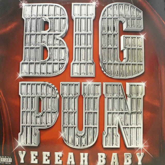 Big Punisher / Yeeeah Baby [C 63869 , C2 63843] - メイン画像