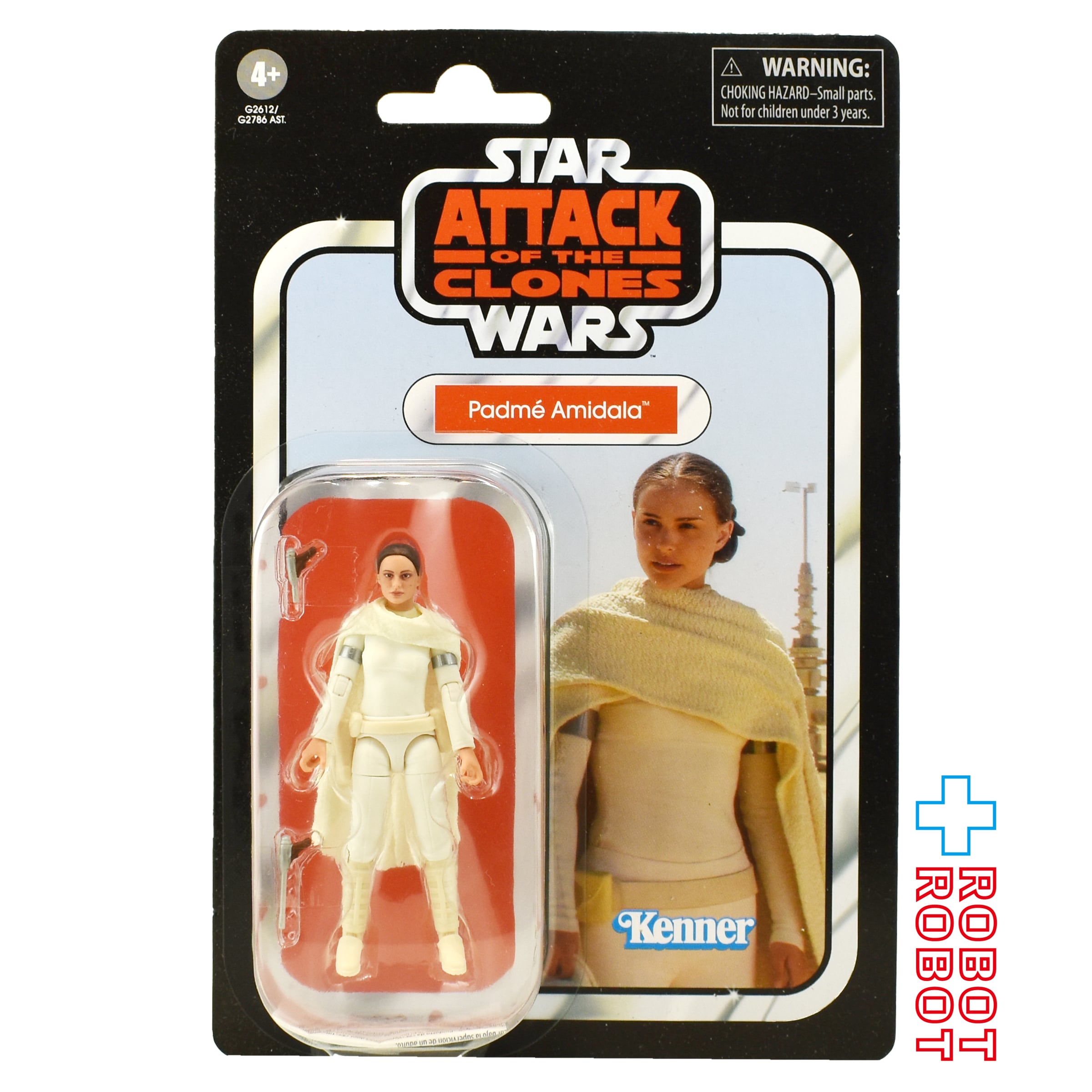 ケナー スター・ウォーズ コレクターシリーズ ダース・ベイダー 12