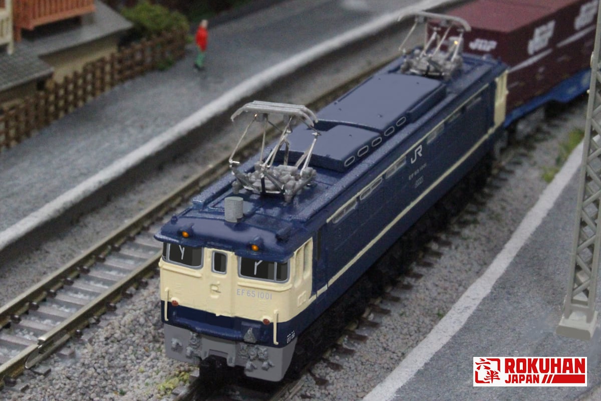 J9000特別価格品＞ T035-1 国鉄 EF65形電気機関車 1000番代 1001