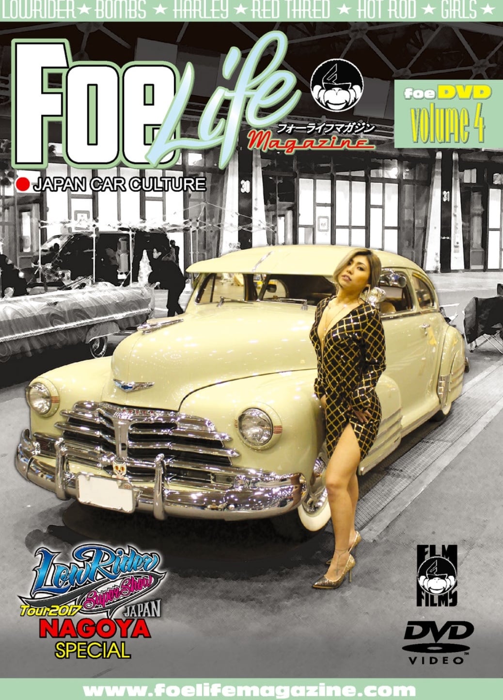 Foelifemagazine for DVD vol.3【2枚組】 | B.B.B.GARAGE WEB SHOP