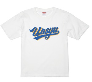 NEW『Unshu LAGER』Tシャツ（WHITE)