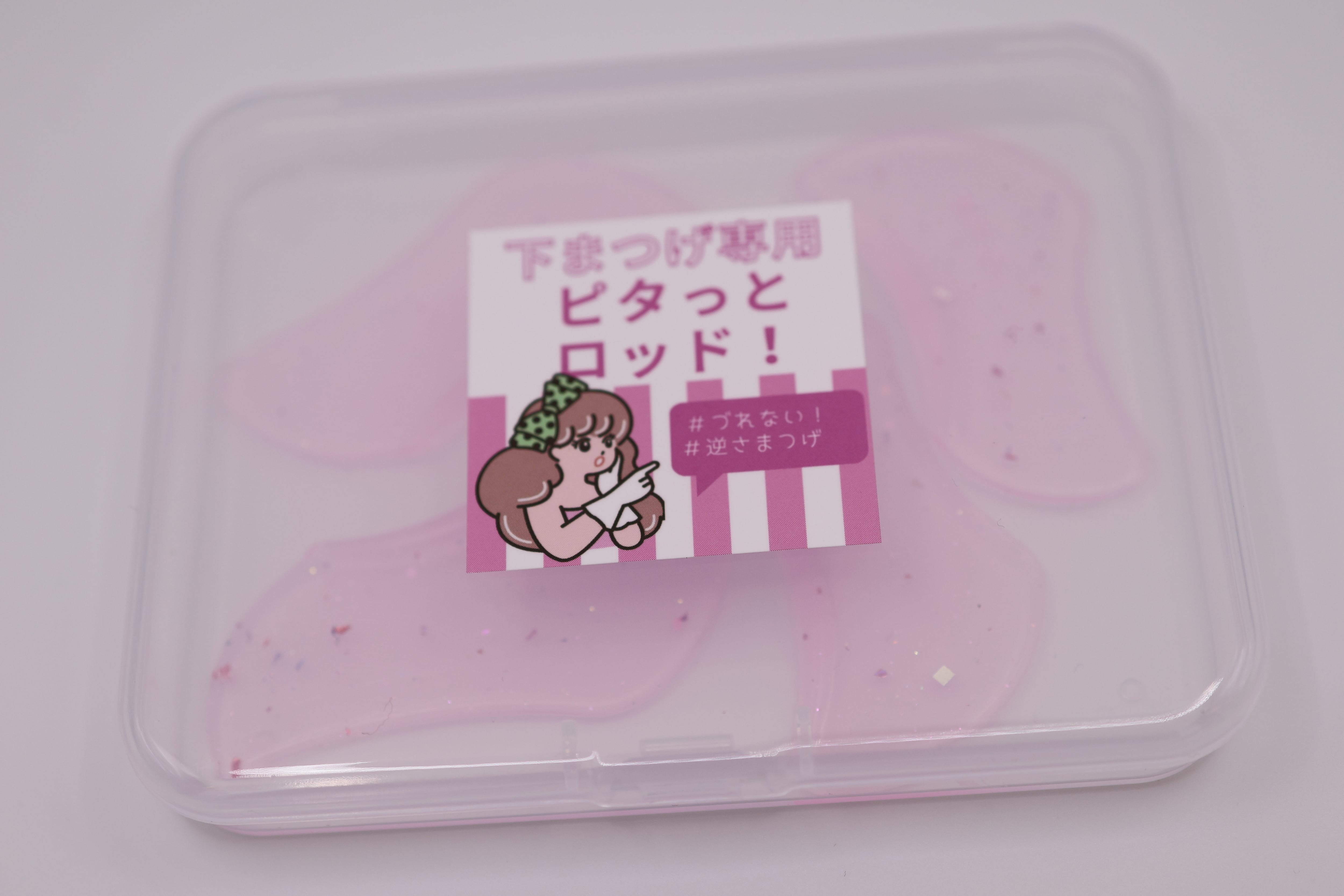 ぴたっとロッド