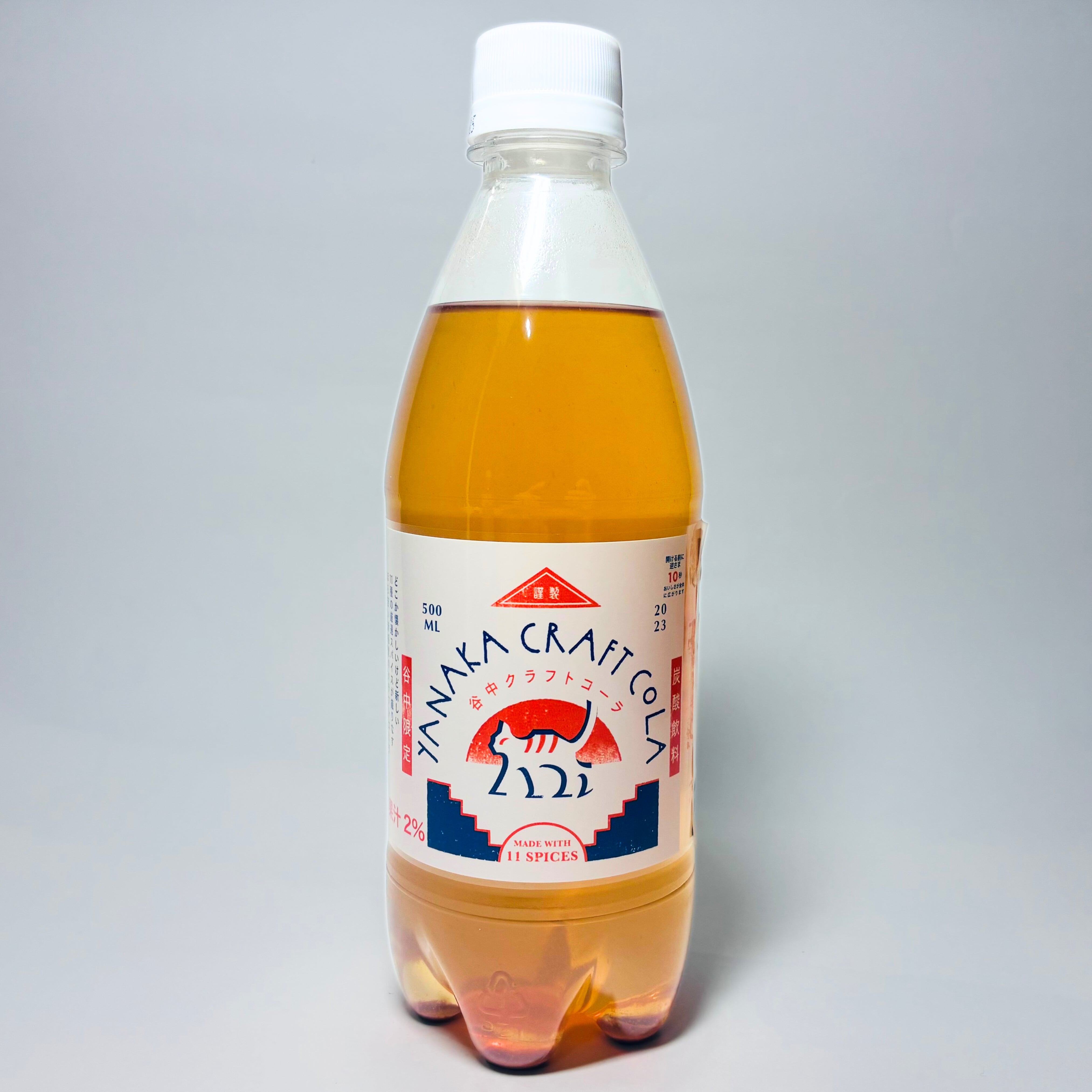 谷中クラフトコーラ 6本セット【500mlペットボトル】 | 【公式EC】谷中