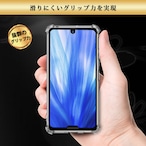 Hy+ AQUOS R3 SH-04L SHV44 TPU 耐衝撃ケース 米軍MIL規格 衝撃吸収ポケット内蔵 ストラップホール(クリーニングクロス付き)