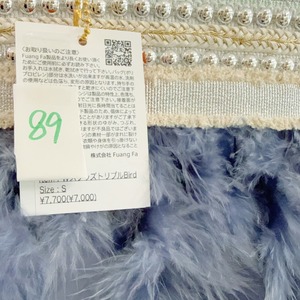 ファンファBAG(84~91)　7000円+税