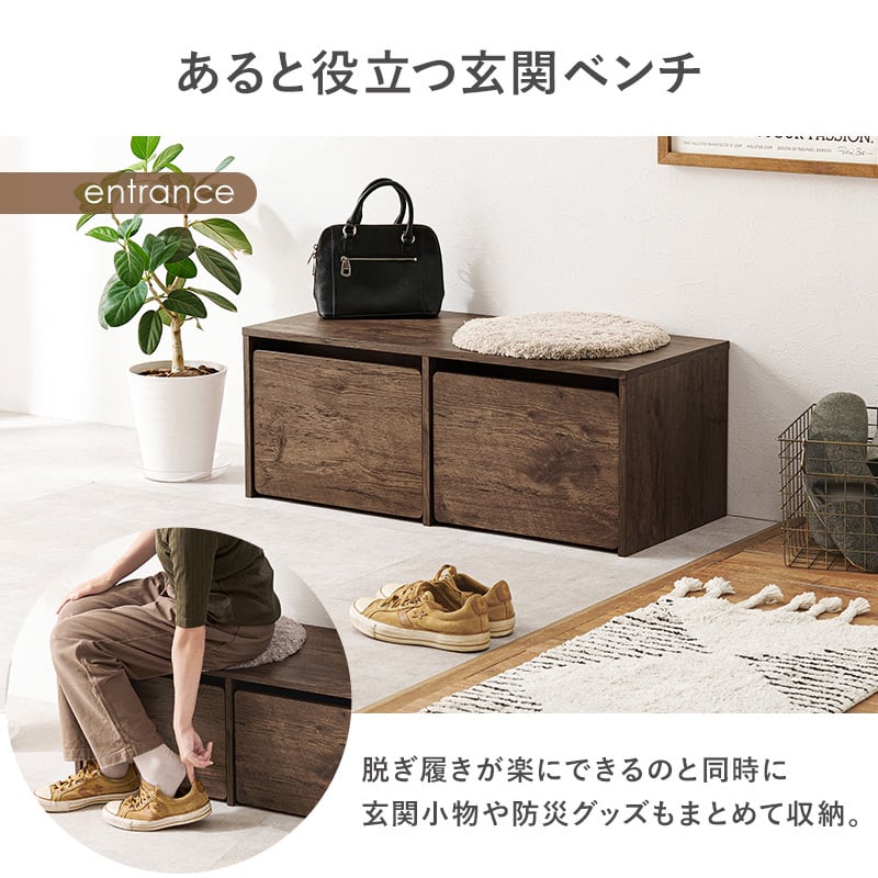 3wayベンチ ベンチ デスク 収納 キッズ こども イス 腰掛け キャスター