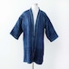 剣道着 藍染 刺し子 日本製 木綿 ミツボシ 秀峰 #4 | Kendo Jacket Sashiko Indigo Dyed Blue Aizome Cotton Made in Japan