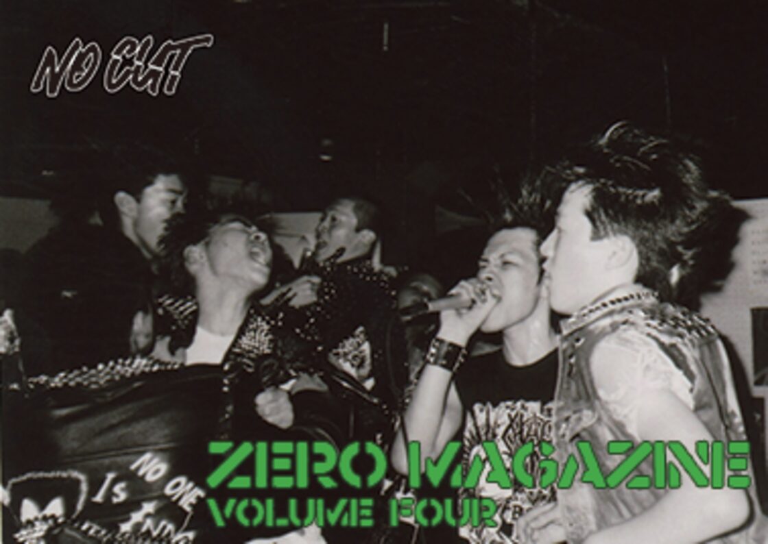 ZEROMAGAZINE VOLUME FOUR | Pay ID