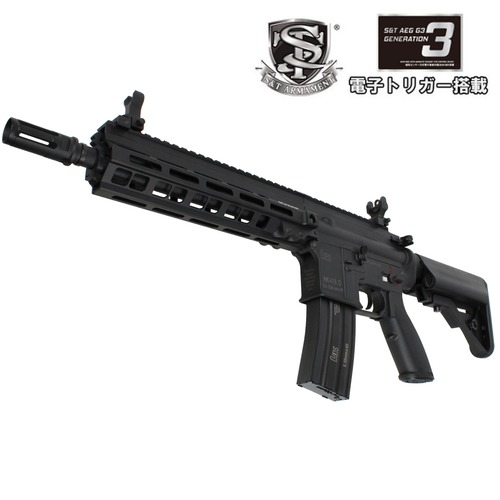 S＆T　HK416D10RS SMR スポーツライン G3電動ガン