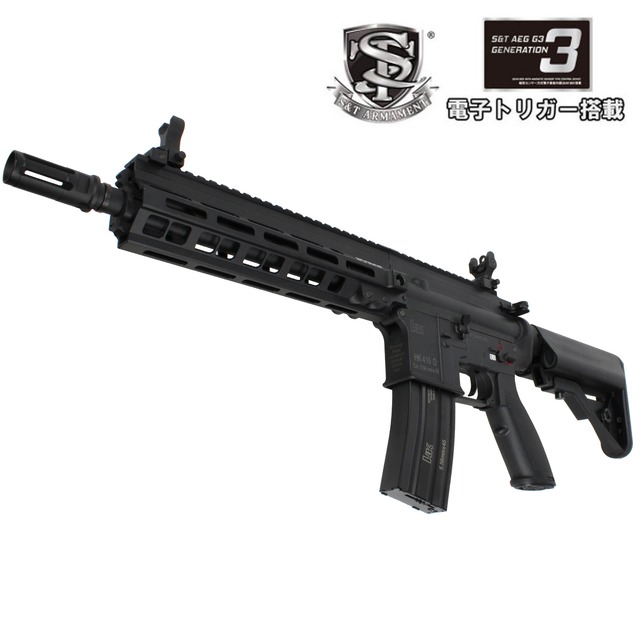 Classic Army DT-4 ダブルバレル M4　電子トリガー