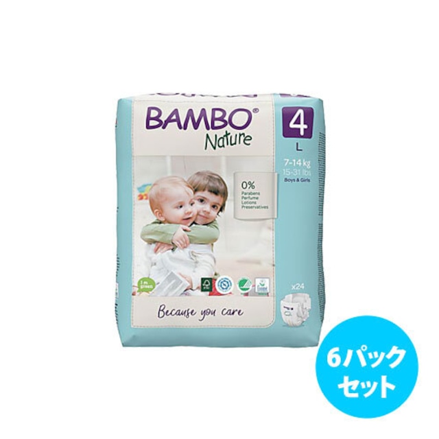 [6パックセット]Bambo Nature紙おむつ (サイズ4)