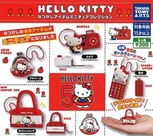 HELLO KITTY なつかしアイテムミニチュアコレクション【全4種セット】