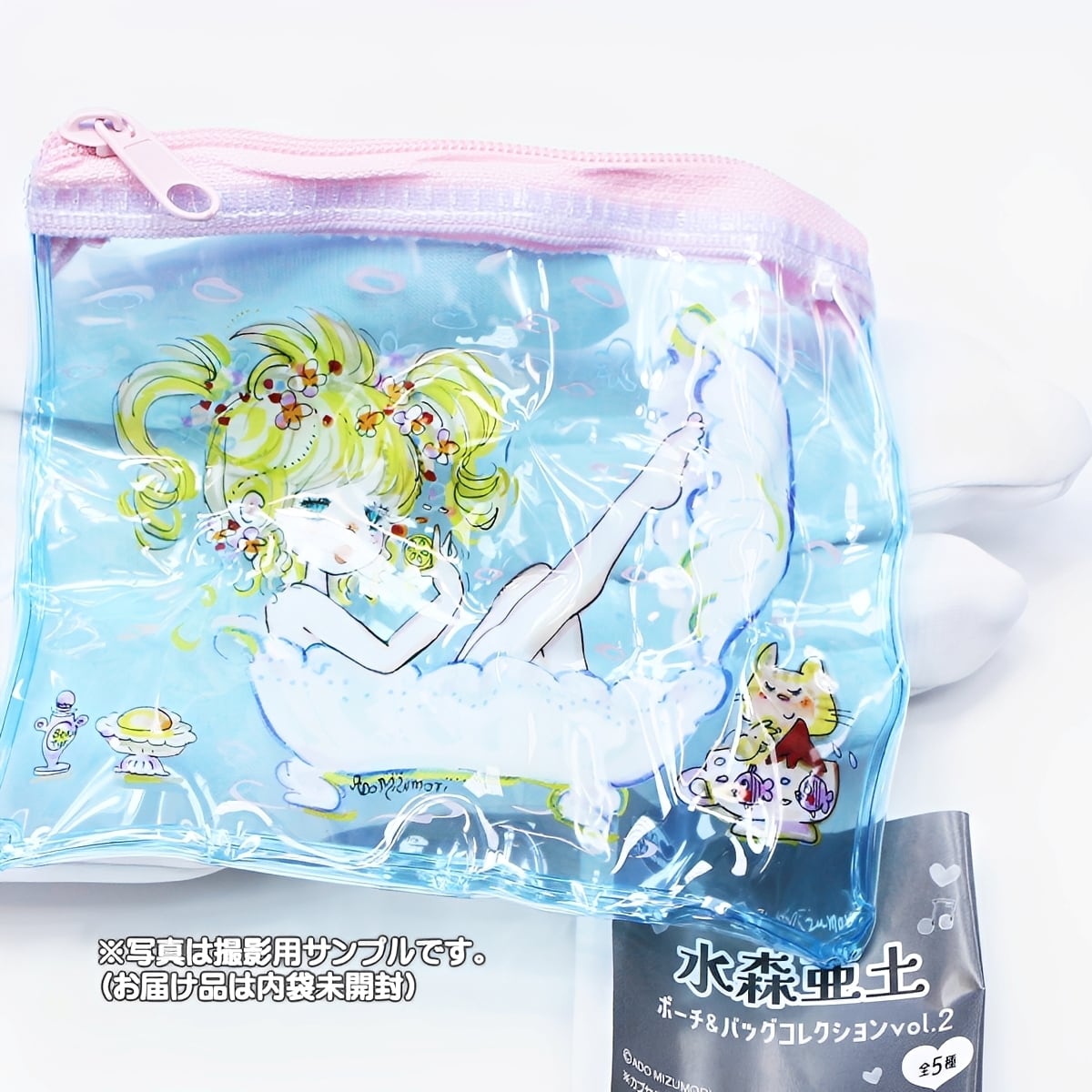 フルコンプ】 水森亜土 ポーチ＆バッグコレクション vol.2 【全5種