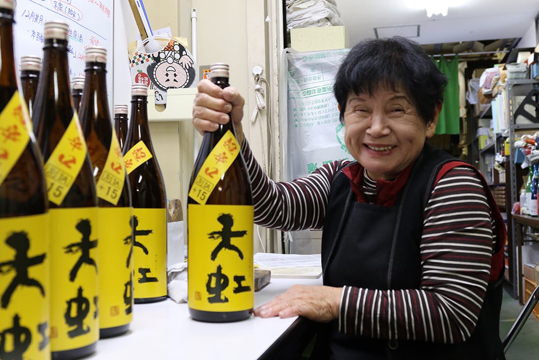 天虹／超辛口 別誂 +15 1800ml | TENKOU