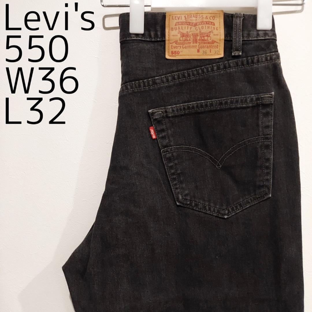 リーバイス550 Levis W36 ブラックデニム 黒 カナダ製 12157