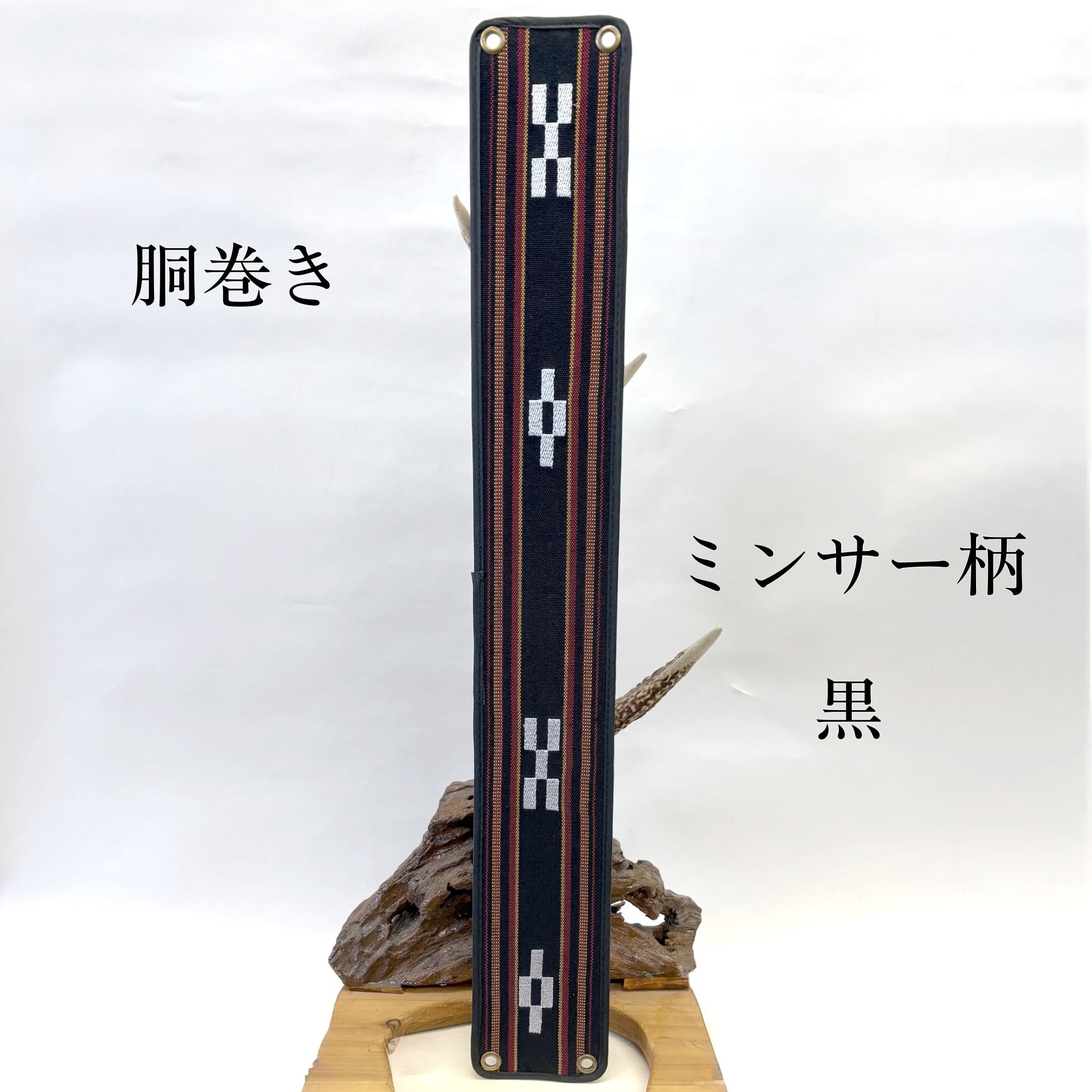 三線工房じなん】折れないカラクイ、初心者に優しい三線を作っています