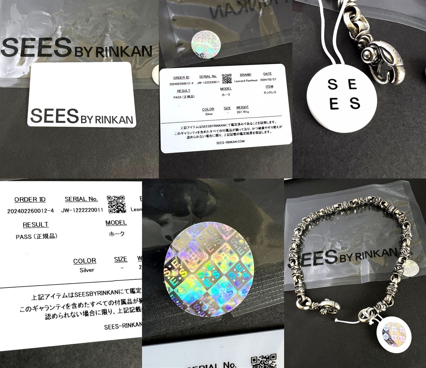 「期間限定値下げ」LEONARD KAMHOUT (ネックレス) 期間限定値下げ」LEONARD KAMHOUT (ネックレス) - メルカリ