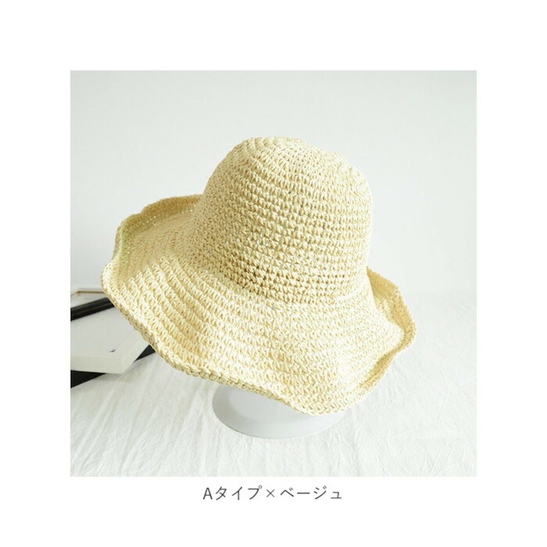 麦わら帽子 レディース 通販 つば広 つば広帽子 帽子 ぼうし ハット 