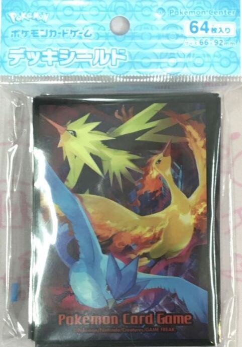 【美品】ファイヤー&サンダー&フリーザー(デッキシールド スリーブ 未開封(サプライ)