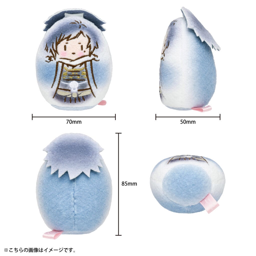 刀剣乱舞ONLINE まゆたまぬいぐるみ | 刀剣乱舞万屋本舗 通信販売所