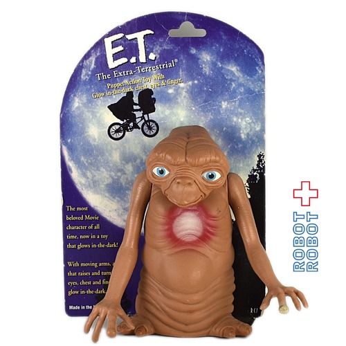 やまと E.T. フィギュア 台紙付き