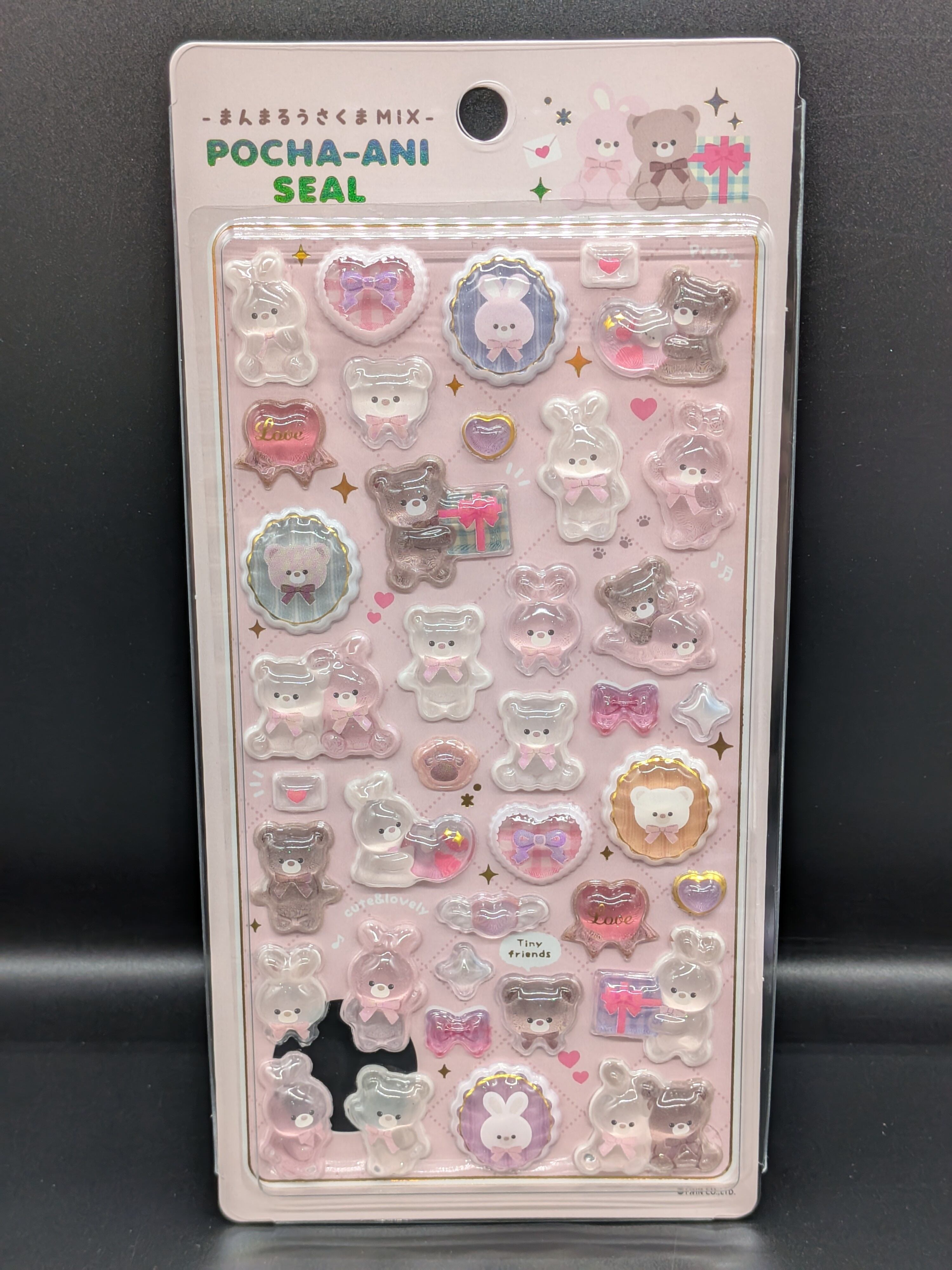 Sticker Shop