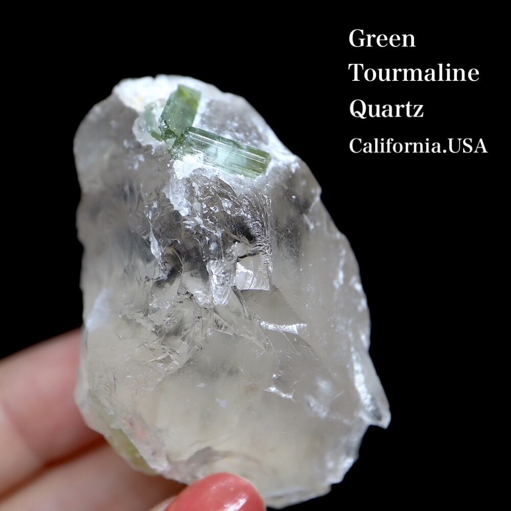 グリーン トルマリン 母岩 水晶 クォーツ 電気石 63,2g T306  鉱物　天然石　原石　パワーストーン