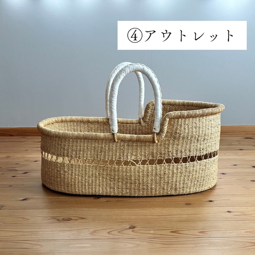 【④アウトレット】（大）無地-white