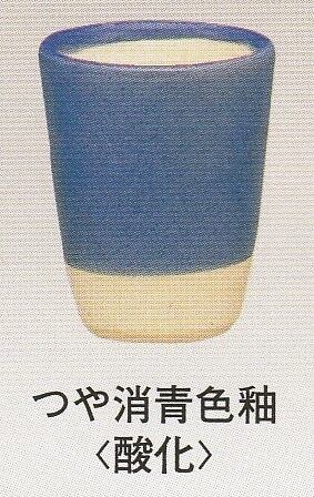 福島釉薬：乳白釉 1kg（受注後0～3週間） | 成和陶材