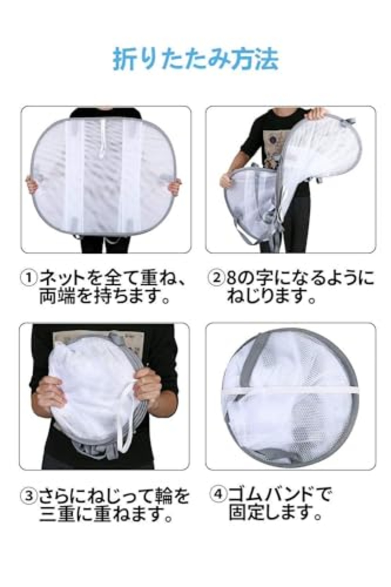 KAKETE 物干しネット 3段構造 平干しネット 折りたたみ収納 衣類変形防止 洗濯干しネット防風 通気 型崩れしにくい 通気 ニットセーターぬいぐるみ 枕 干しネット 折りたたみ コンパクト ニット 平置きネット大容量 防風 通気 室内 屋外 洗濯物 ぬいぐるみ 枕 干しネット