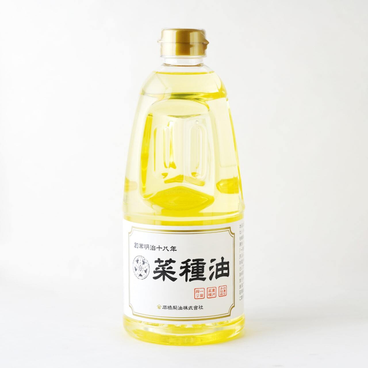 BTsvさん専用の油① 一番搾り菜種油」食用なたね油（910g／PET） | 石橋製油株式会社