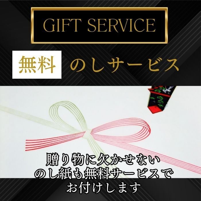 数量限定販売 【6個】最高級の卵「紀の夢たまご 極み」（特大サイズ