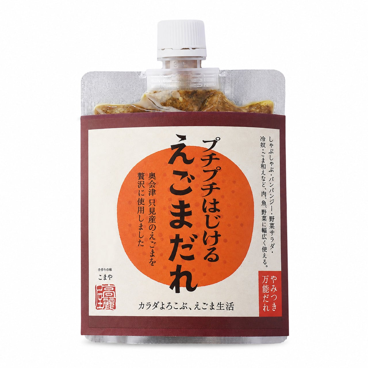 プチプチはじけるえごまだれ（200g） | キムチ通販の「こまや」