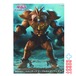 タイトー 遊戯王 封印されしエクゾディア ケーブルホルダー フィギュア 未開封