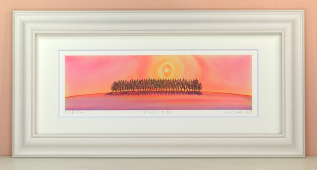 栗乃木ハルミ「からまつの丘」 hタイプ　絵画・ 額入りアート