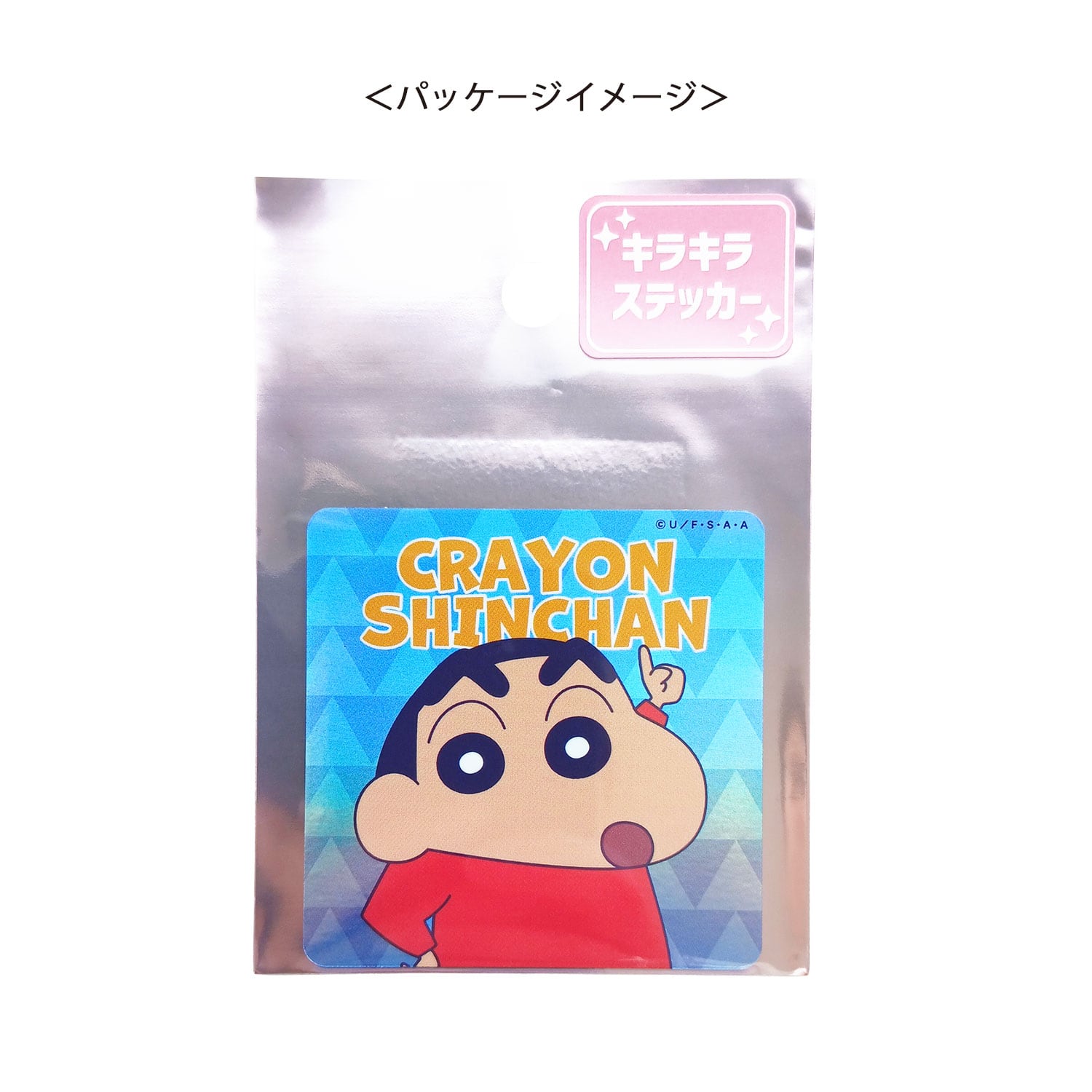 まとめ買い割引対象外】キラキラキャラクターステッカー クレヨン