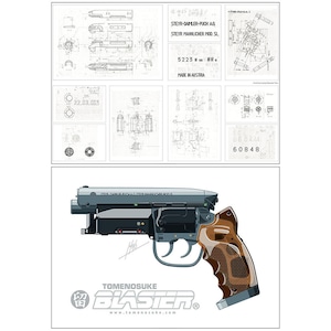 Tomenosuke Blaster 2019 retailer edition B2 poster (set of 2)