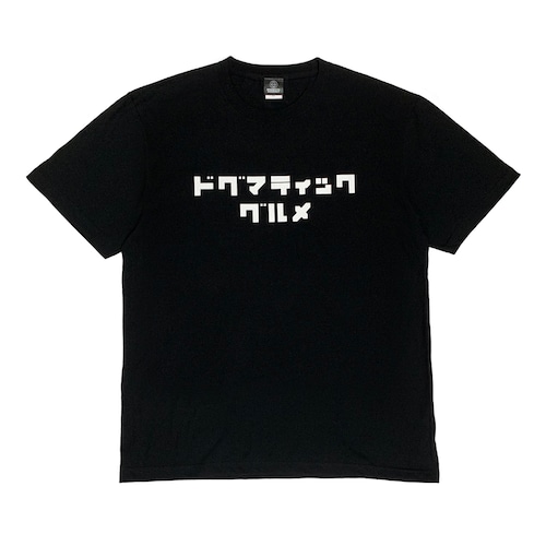 【 DG73 】カタカナT-SHIRT black