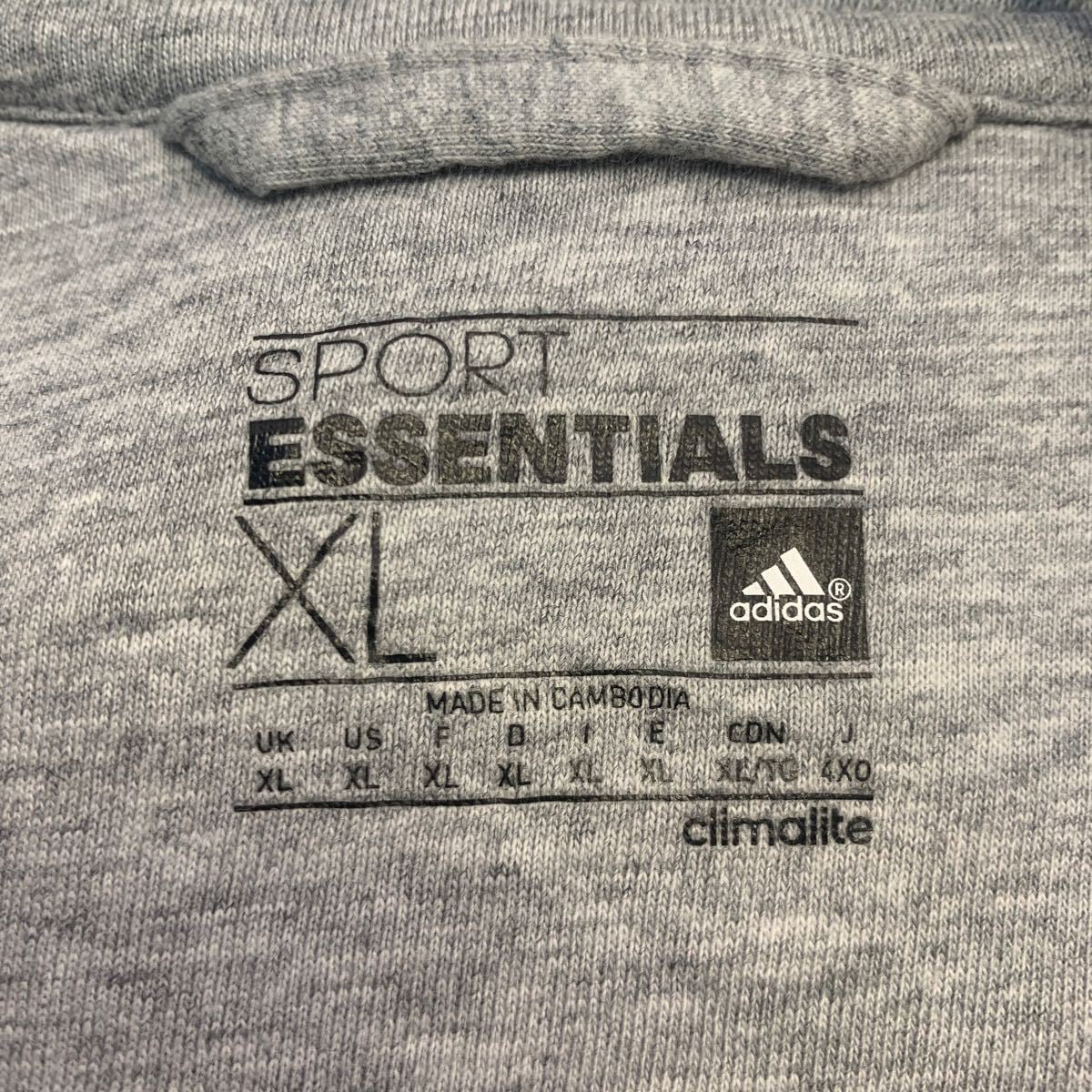 adidas ロゴスウェット トレーナー XL グレー アディダス ジップアップ