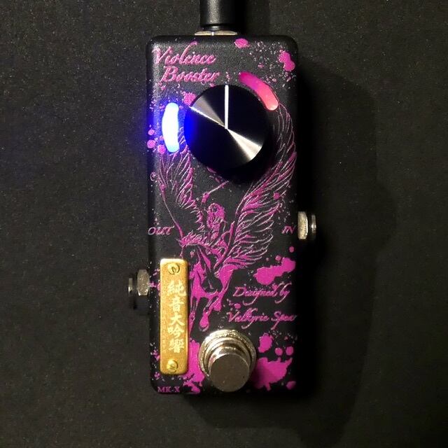 シングルカード Valkyrie spear Violence Buffer Ex Violence Buffer Ex+ | Valkyrie Spear