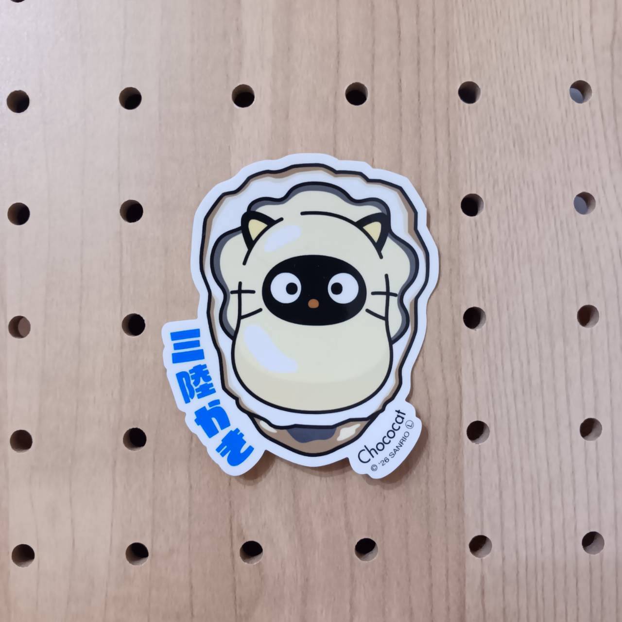 チョコキャット 三陸カキ タフステッカー | TORCH-Online Shop-
