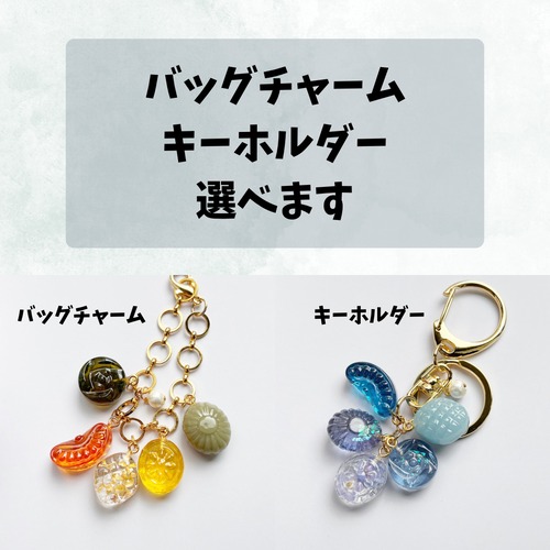 推しカラードロップキーホルダー バッグチャーム　赤系　レッド　あか